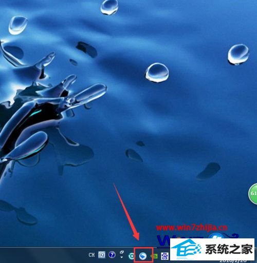 win8ϵͳѸӰرӰѶķ