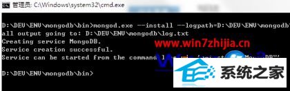 win8ϵͳװMongodBݿķ