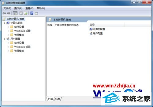 win8콢ϵͳֹͻƼƻô