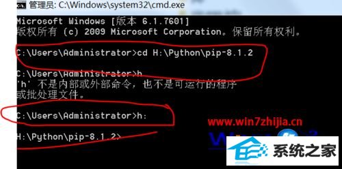 win8ϵͳpython3ôٵdistribute