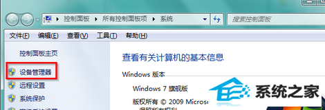 win8ʹùƶӲ֮޷˳ô죿