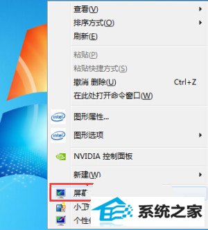 win8治ʵȫô