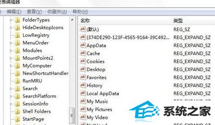 win8iE޷ַô죿