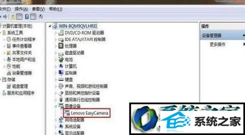 win8ϵͳusbƵ豸ֺĽ