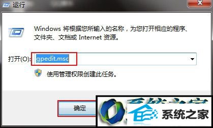 win8ϵͳͼ겻˵Ľ