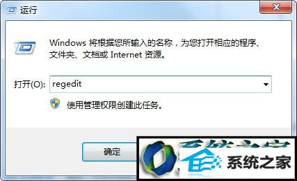 win8ϵͳʾwindows޷Ӳ豸Ľ