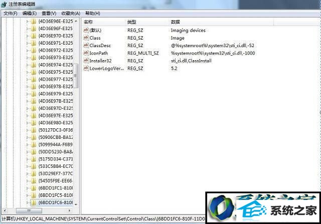 win8ϵͳʾwindows޷Ӳ豸Ľ