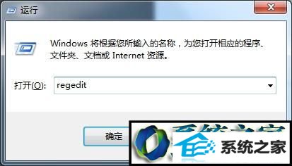 win8ϵͳʾwindows޷Ӳ豸Ľ