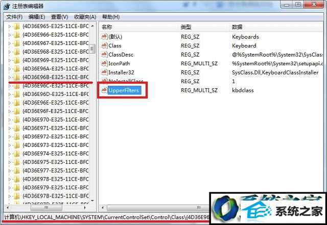 win8ϵͳʾwindows޷Ӳ豸Ľ