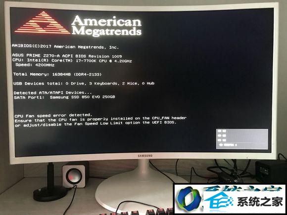 win8ϵͳʾcpu fan speed error detectedĽ