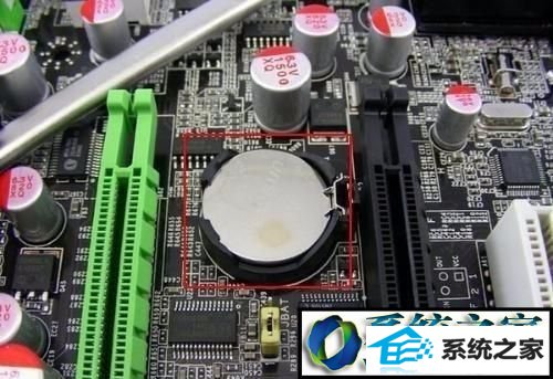 win8ϵͳʾcpu fan speed error detectedĽ