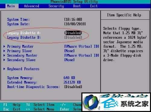 win8ϵͳʾcpu fan speed error detectedĽ