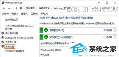 win8ϵͳֹԼԶķ