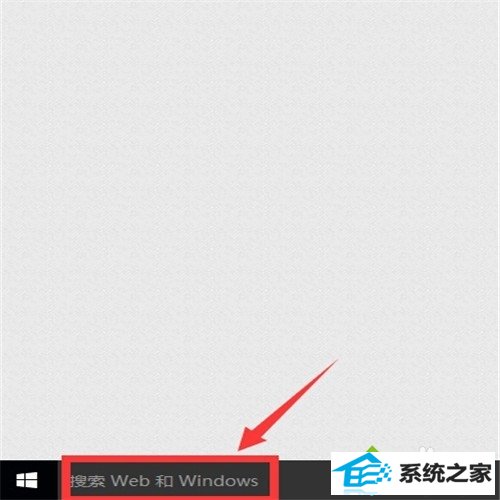 win8ϵͳôiE̶ 