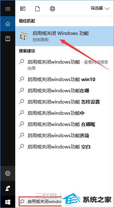 win8ȫlolʱʾô죿_¿