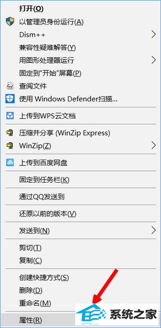 windows8µdr.com֤ʱô죿_¿