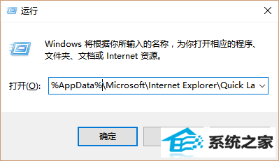 win8쳣ô죿 