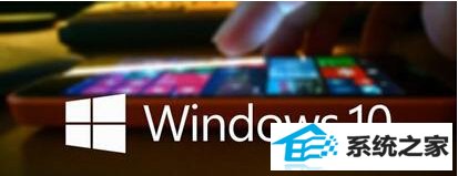 win8iE11Ƶ׳ô죿