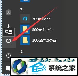 win8ϵͳҼ˵Ľ