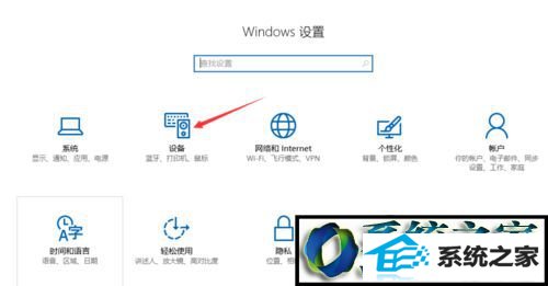 win8ϵͳҼ˵Ľ