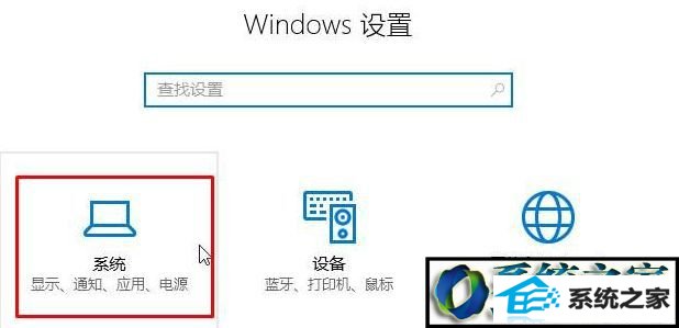 win8ϵͳieԶĽ