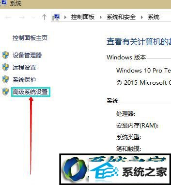 win8ϵͳڴĲ