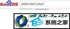 win8ϵͳUCflash player ڶ⵽ֹĽ