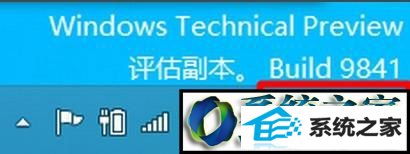 win8ϵͳ½ǵʱͼ겻˵Ľ