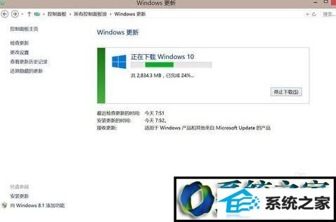 win8ϵͳ޷鿴ؽȵĽ