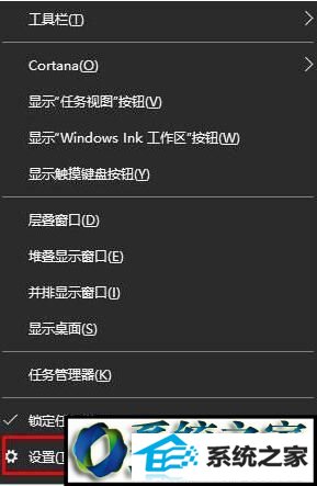 win8ϵͳͼĲ