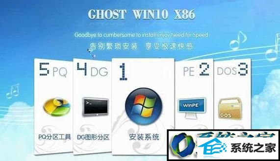 win8ϵͳعٷĲ