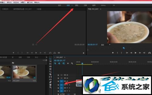 win8ϵͳװƽpremiere pro cc 2015汾Ĳ