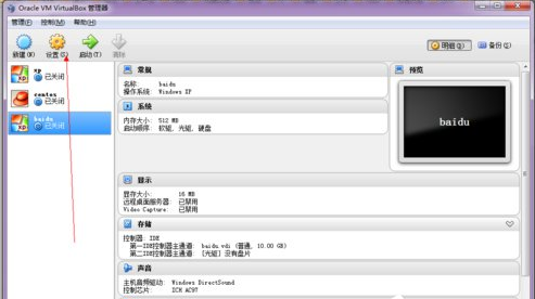 virtualbox